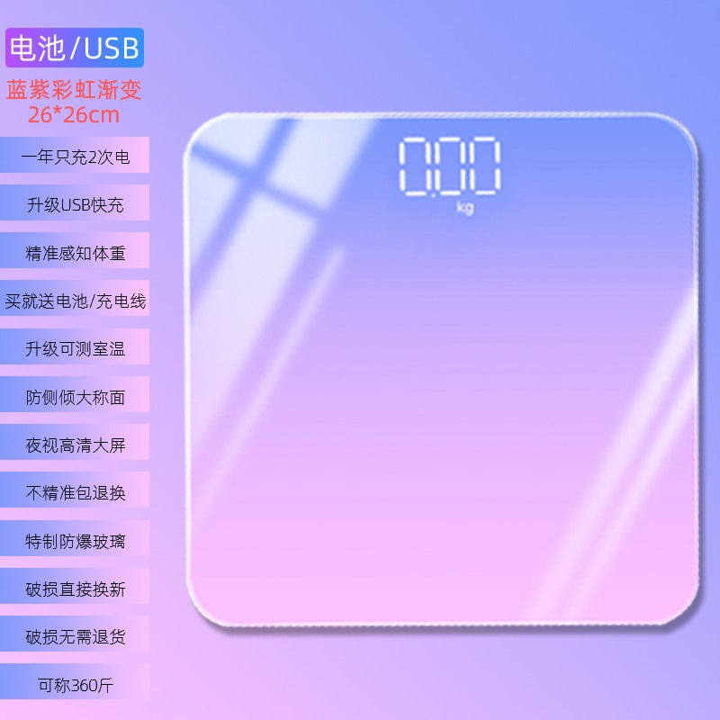 Newcomer Exclusive Home Rechargeable Weighing Scale Body Fat Scale Adult Gradient Body Scale Precision Health Scale Electronic Scale - Image 5